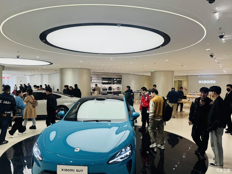 Home of the car