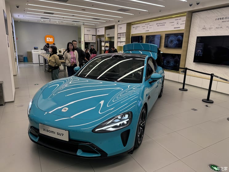 Home of the car