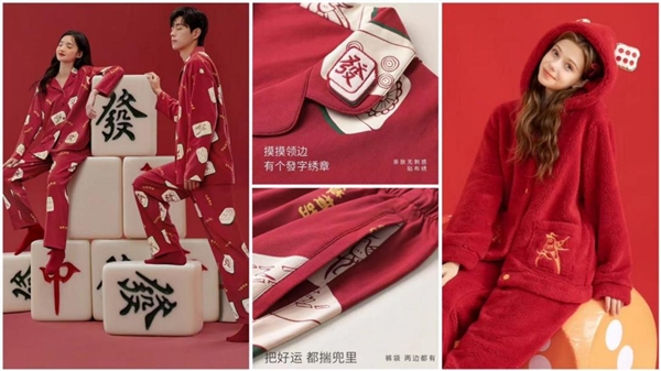 JD.COM Clothing Beauty New Year Festival launched Queshen Hupai Wear Raiders every 200 MINUS 30 to help you start the Year of the Dragon.