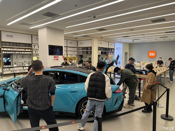 Home of the car
