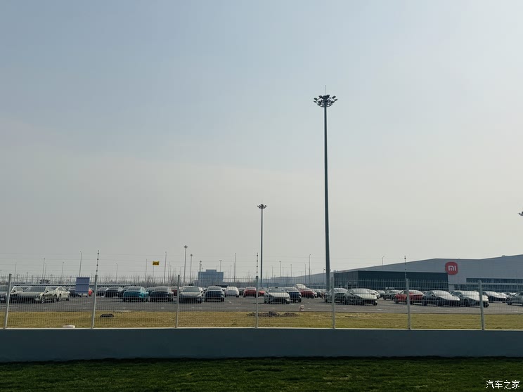 Home of the car