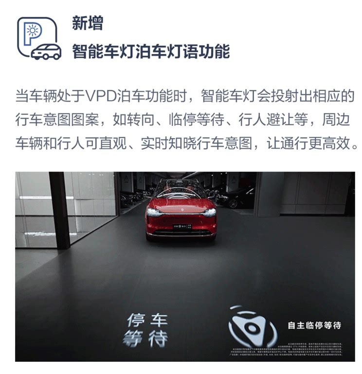 Home of the car