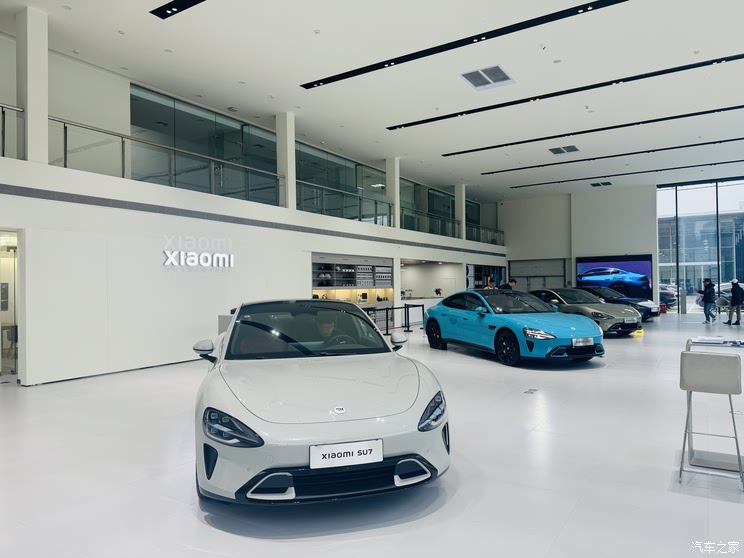 Home of the car