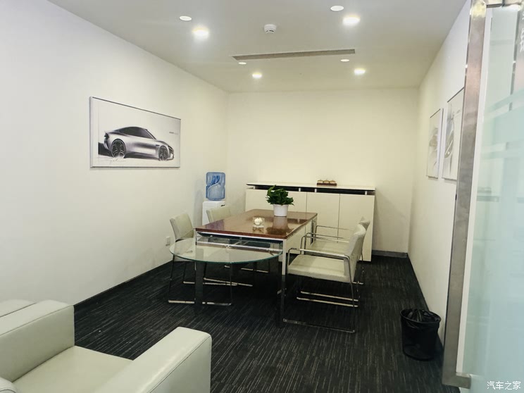 Home of the car