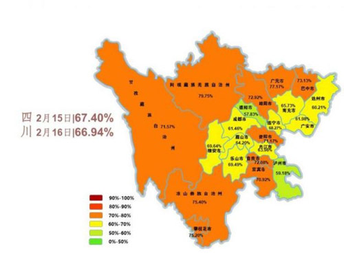 Distribution map of resumption of work by city and state as of February 16th.