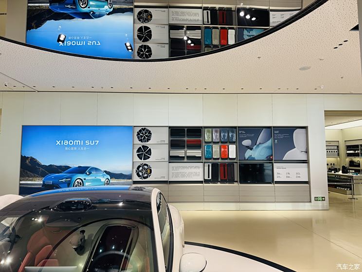 Home of the car