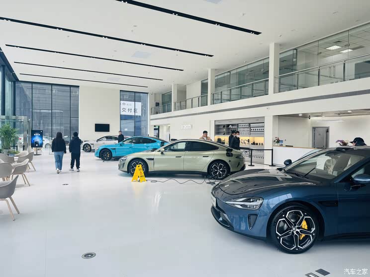Home of the car