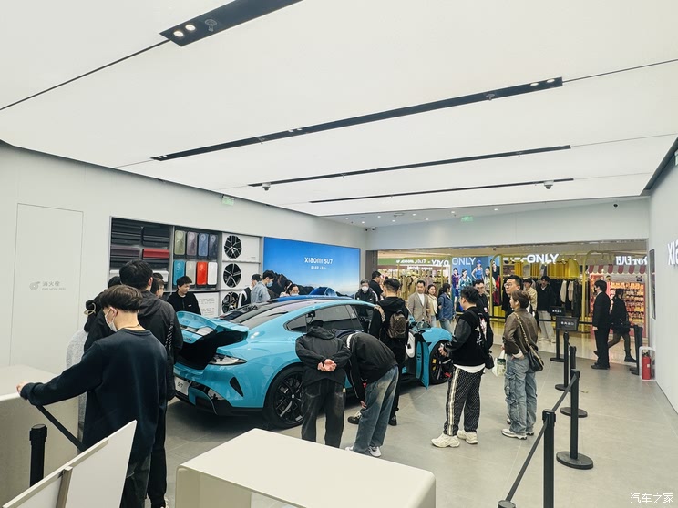 Home of the car