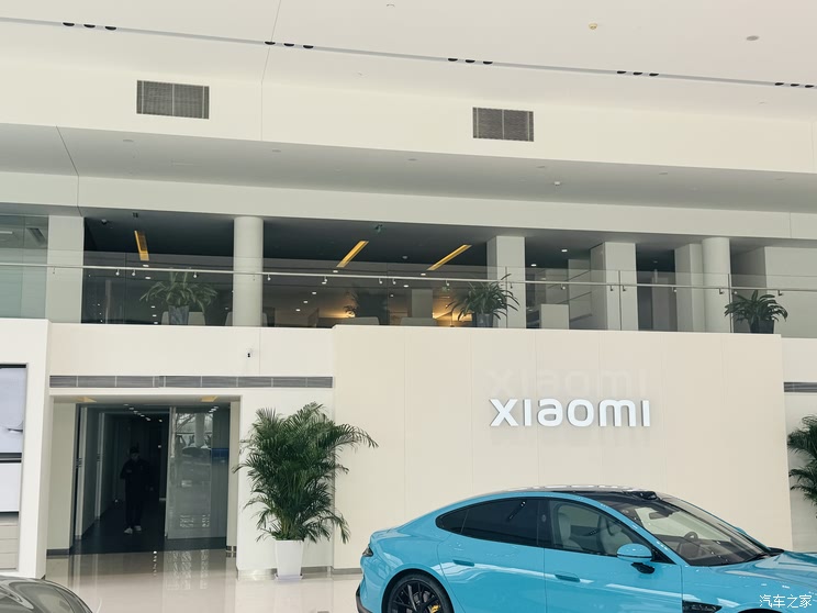 Home of the car