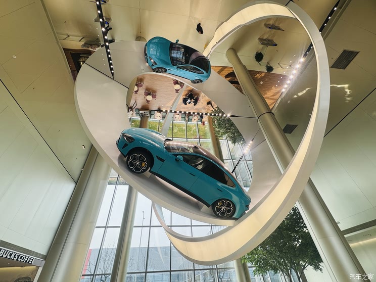 Home of the car