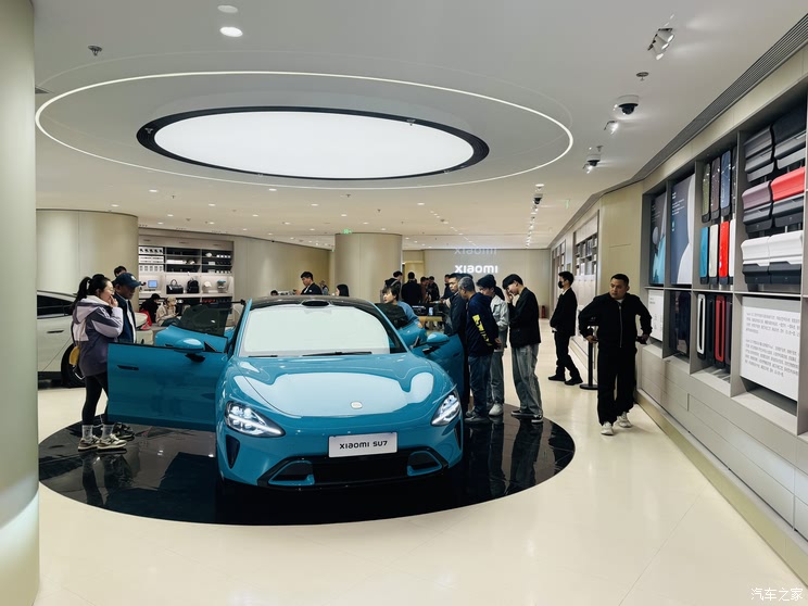 Home of the car