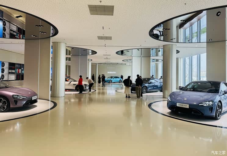 Home of the car