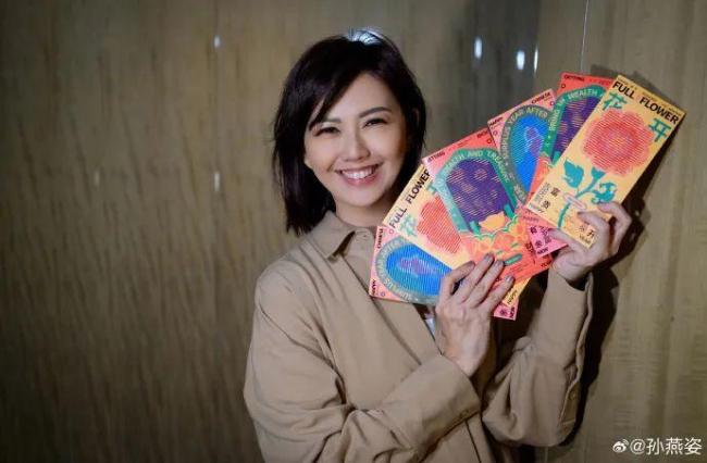 Stefanie responded to "anonymous donation of over 10 million for many years" to support public welfare to convey love.